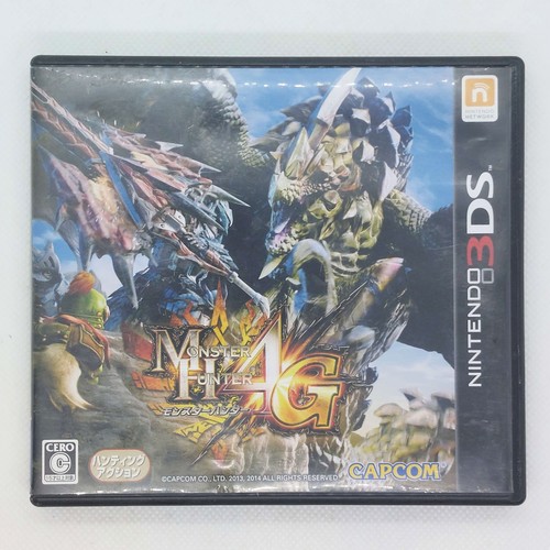 Monster hunter - hunter, /