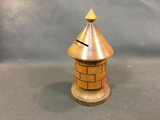 Ancienne tirelire en bois en forme de tour vintage