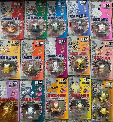 Tomy pokémon mini figurine - tomy,