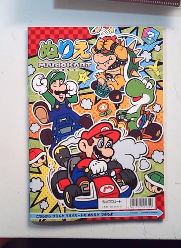 Super mario bross nnintendo - mario,