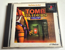 Tomb Raiders - PlayStation 1