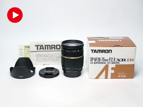 Presque inutilisé tamron sp - [presque,