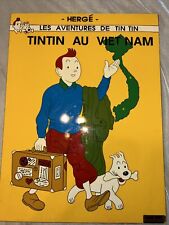 HERGE LACQUER ART LES AVENTURES DE TINTIN AU VIET NAM NEW WALL HANGING 11 7/8"