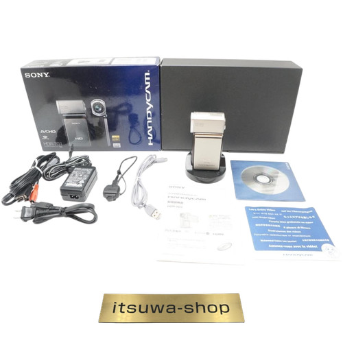 Caméscope caméra vidéo