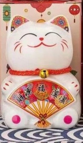 Maneki neko eventail - neko, en