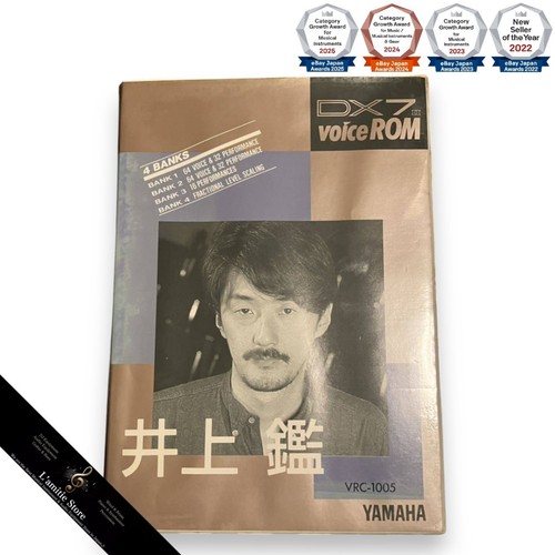 Yamaha dx7ii voice - yamaha,