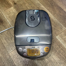 Zojirushi NP-GH05 Rice Cooker & Warmer 3 Cups Manufactured in 2019