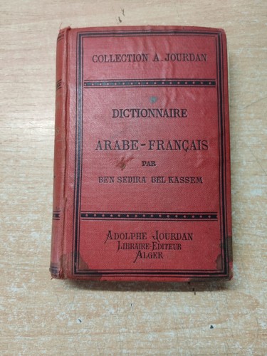 Dictionnaire arabe francais - arabe/francais,