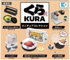 Kura Sushi Miniature