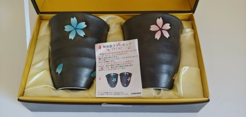Arita ceramics cherry - arita, "cherry