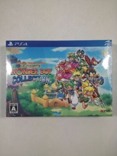 ULTIMATE WONDER BOY COLLECTION