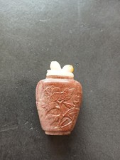 Flacon à priser chinois