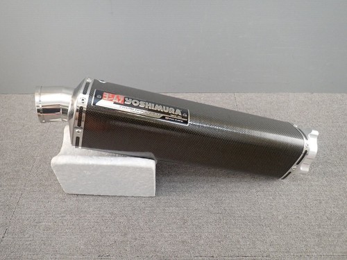Silencieux yoshimura carbon - silencieux,