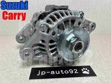 for Suzuki Carry Rebuilt alternator dynamo DC51T DD51T 31400-51F20 JDM