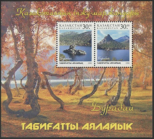 Kazakhstan 1998 mnh buradai - mnh**,