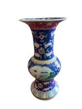 Vase chinois en porcelaine