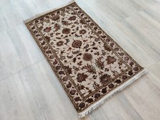 Petit tapis vintage beige 2 x