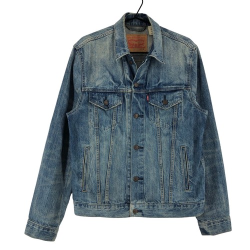 Veste jean trucker - en,