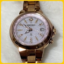 Édition Limitée SEIKO LUKIA
