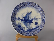 ASSIETTE DECORATIVE MURALE