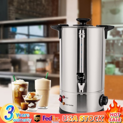 10l commercial catering - commercial,