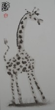 Laszlo TIBAY: The Playful Giraffe - Original Signed Drawing