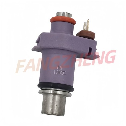 Injecteur carburant moto - injecteur,