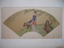 Estampe japonaise - Peinture