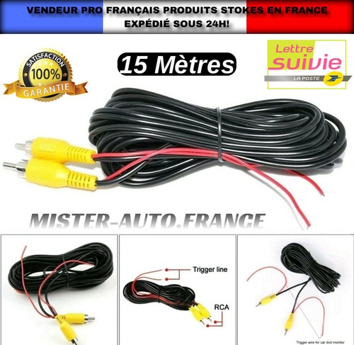 Câble vidéo rca 15m signal - câble,