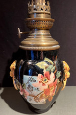 Lampe a Pétrole Oil Lamp