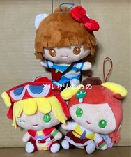 Peluche Puyo Puyo x Sanrio