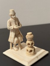 Ancien petit sujet Oriental