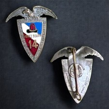 14° Régiment de Chasseurs
