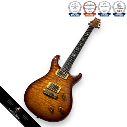 Guitare tabac semi creuse prs - guitare,