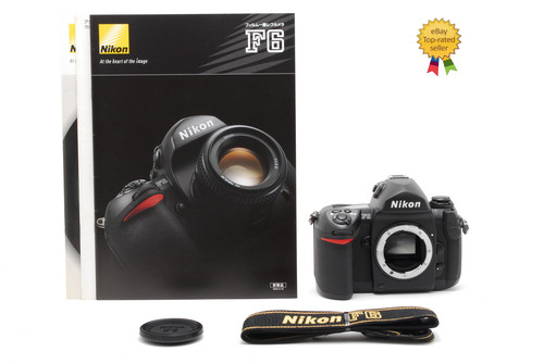 Rare final 361xxx presque - rare,