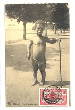 FRENCH CONGO 1926 = PYGMEE = ST. FRONT-NOT MAILED VF @53