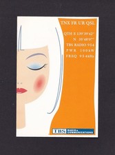 Berry Card TBS RADIO 954KHz