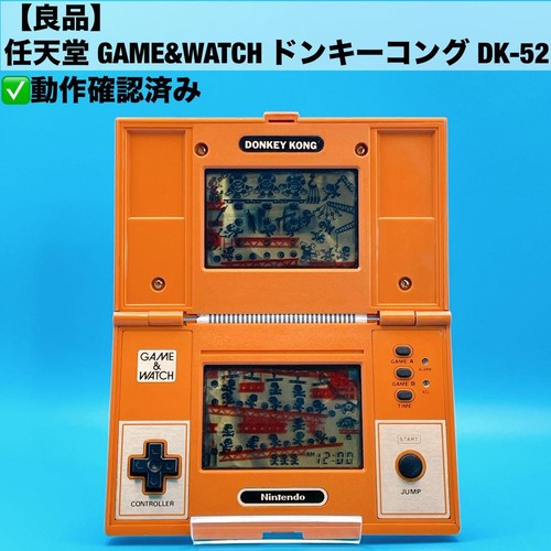 Nintendo game watch donkey - game,
