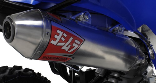 Yoshimura slip on - rs-2, muffler