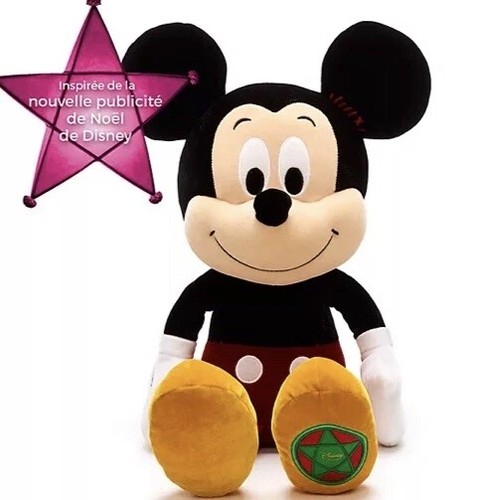Grande big peluche - big,