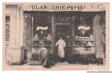 CAR-AFMP13-0584-75 - PARIS - Boulangerie patisserie - Maison g-brossay - Boule