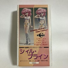 RARE Sill Plain 1/8 Resin Garage Kit by Kotobukiya AliceSoft Rance Japan Unbuilt