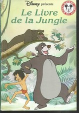 Le livre de la jungle. Walt