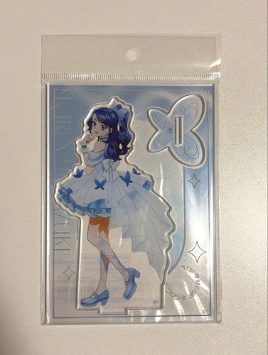 Oui precure gogo - oui, !