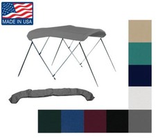 6.25oz BOAT BIMINI TOP SET