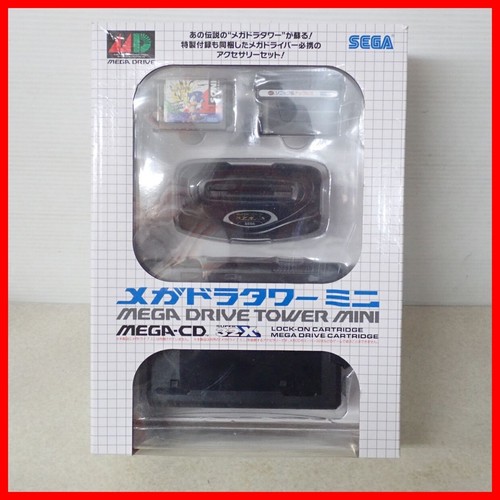 Mega drive tower - drive, cd