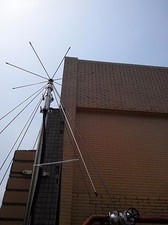 New Wide Band Discone Broad Band Antenna 25-1300Mhz Max.200W SO-239 HT/Scanner