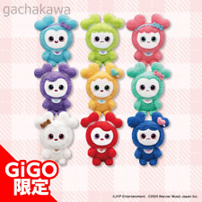 TWICE LOVELYS Fuwamoko Sitting Plush BABY LOVELYS All 9 Types GIGO Limited 2024