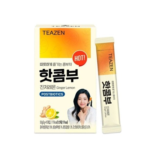 Teazen hot kombucha ginger - teazen,