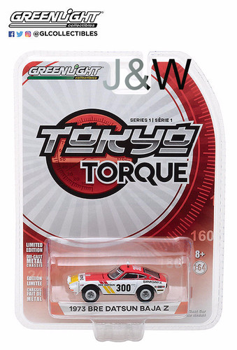 Greenlight datsun 240z - greenlight, z